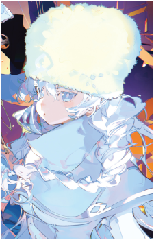 Cocytus {ID}