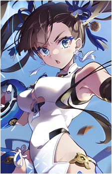 Yu Lan's image