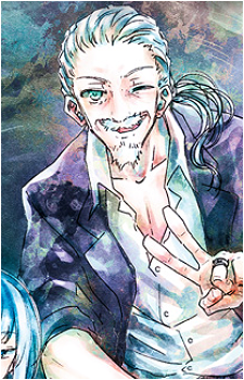 Ban Yozakura's image