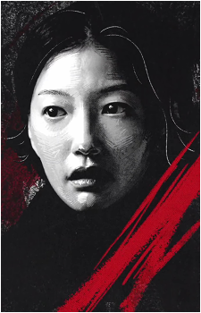 Kim Na-Hee's image