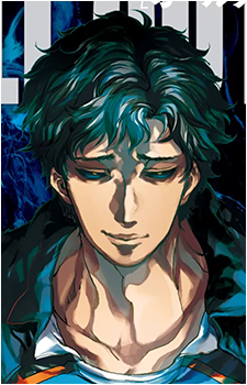 Ryuujin Zanba's image