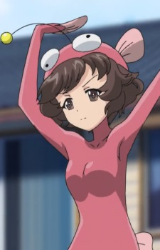Yukari Akiyama