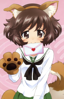 Yukari Akiyama