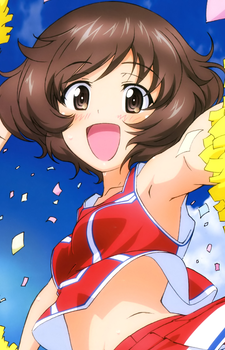Yukari Akiyama