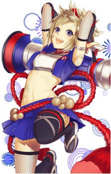 Fukagawa Matoi's image