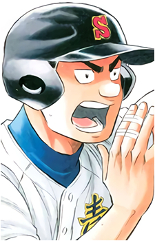 Hiroshi Ono