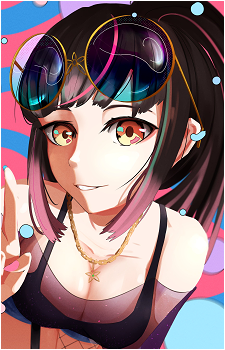 Hana Yomeguri
