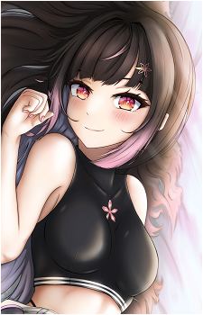 Hana Yomeguri