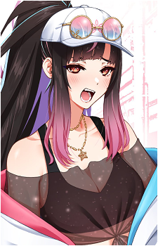 Hana Yomeguri