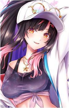 Hana Yomeguri's image
