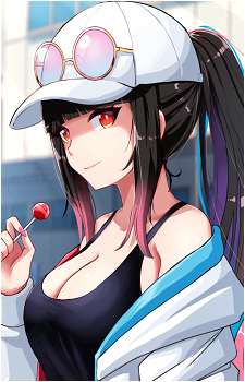 Hana Yomeguri