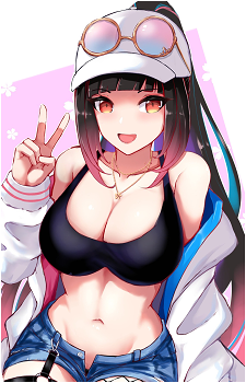 Hana Yomeguri