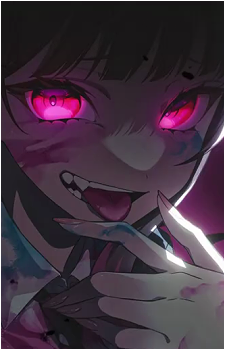 Hana Yomeguri
