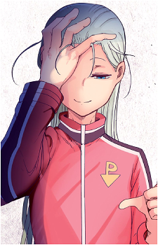 Prontea's image