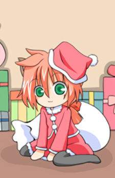 Image 6 Image 6