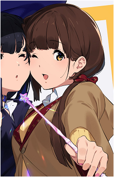 Michiru Inaba