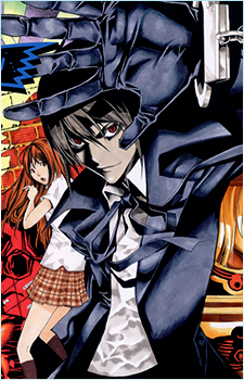 Detective Trap's image