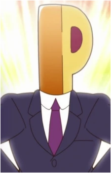 Producer's image