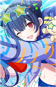 Rinze Morino