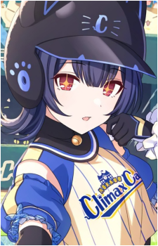 Rinze Morino