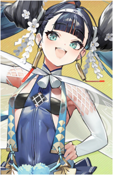 Katsuragi's image