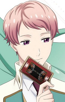 Shion Kasugano's image