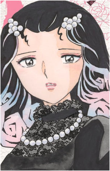 Yurako