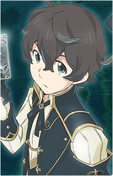 Nemo {SKR}
