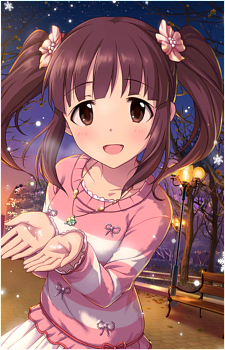 Chieri Ogata