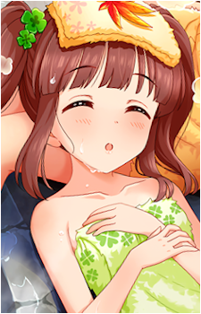 Chieri Ogata