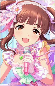 Chieri Ogata's image