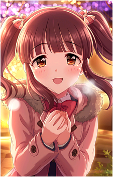 Chieri Ogata