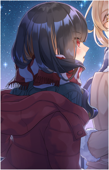 Rinka Shishimai