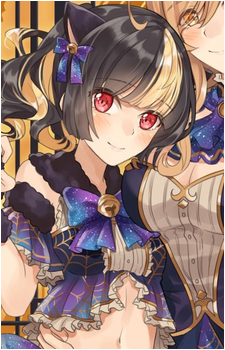 Rinka Shishimai