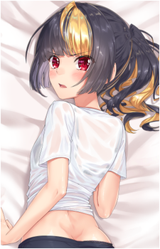 Rinka Shishimai