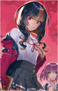 Rinka Shishimai's image