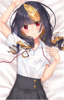 Rinka Shishimai