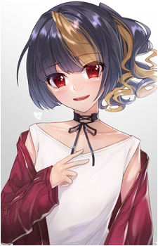 Rinka Shishimai
