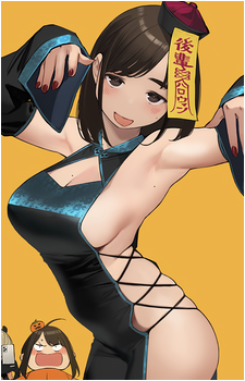 Kouhai-chan {GD}
