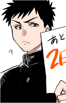 Shinichi Honda's image