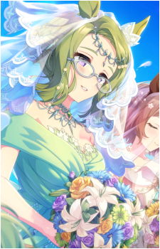 Air Messiah