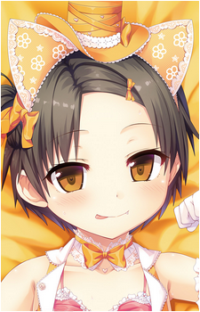 Nagi Minokasa