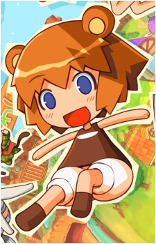 Kuma-tan