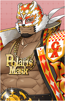 Polaris Mask's image