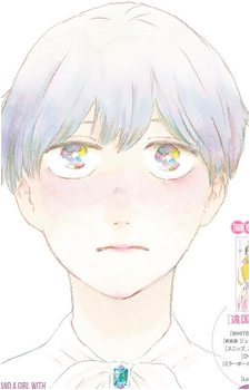 Asa Takumi Image