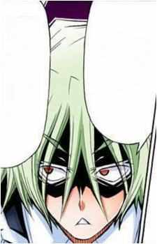 Kamome Tsurubami