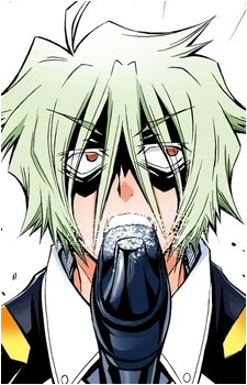 Kamome Tsurubami