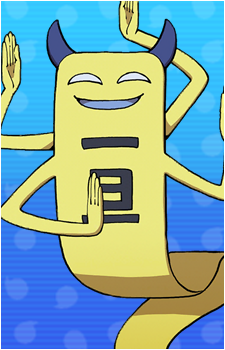 So-Sorree's image