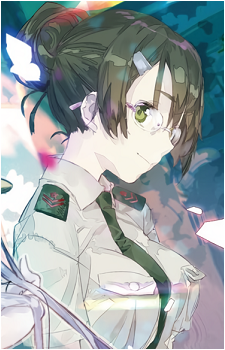 Minori Koganuma