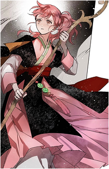 Binari Han